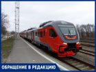 «Почему поезд Ростов - Волгодонск не продлят до станции Цимлянская?»: житель Красноярской