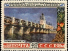 67 лет назад в эти дни начала работу Цимлянская ГЭС