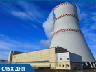 По слухам, незапланированная остановка энергоблока №1 на Ростовской АЭС произошла из-за поломки генератора