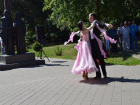 Волгодонск встретил православный «День Валентина»