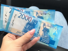 «Блокнот» объявляет розыгрыш денежных призов для подписчиков в «Телеграме»
