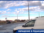 «Откуда такие одарённые берутся?»: на кольце с нового моста «Ларгус» вылетел прямо под машину