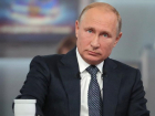 Все руководители Волгодонска будут ждать вопросы от Владимира Путина