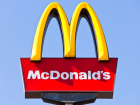 Общественность сказала «ДА!» строительству McDonald’s на площади Курчатова в Волгодонске 