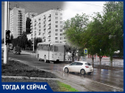 Волгодонск тогда и сейчас: светофор нового типа и автобус