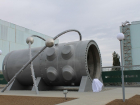 В Волгодонске открыли первый в мире памятник атомному реактору