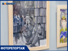 Концлагеря, жизнь и смерть: юные волгодонцы представили свое видение Великой Отечественной войны