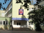 38 лет назад в Волгодонске было открыто педагогическое училище