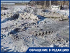 «Сюда отказываются все ехать»: в ледяное месиво и каток превратилась дорога в станице Красноярской  