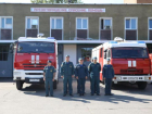 Впервые за три года Волгодонск получил новую пожарную технику