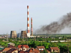 Волгодонцев насторожил столб черного дыма в районе ТЭЦ-2 