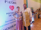 Кружевница и кузнец из Волгодонска попали на выставку «Россия» на ВДНХ