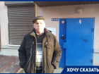 «63 000 рублей за ремонт нам никто не вернет»: житель Волгодонска пытается найти причины и виновных в грибке в квартире
