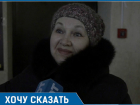Жительница Ямала рассказала, почему продает квартиру в Волгодонске