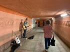 Ремонт подземного перехода и остановочный павильон в Шлюзах: на какие цели Волгодонск будет просить деньги у области