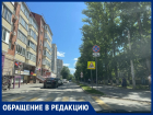 «Тут и захочешь, не остановишься»: автолюбитель не понял, зачем на Ленина установлен дорожный знак