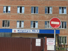 Три человека скончались в ковидном госпитале Волгодонска за последние сутки 