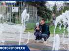Сезон фонтанов официально стартовал в Волгодонске