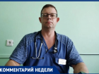 «Сколиоз — это не просто сутулость»: педиатр из Волгодонска — о том, как искривление позвоночника влияет на жизнь подростка