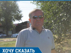 Мы живем на пороховой бочке, - жители Степной требуют ограничить движение большегрузов 