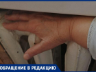 «УК «Феникс» нас игнорирует, а мы замерзаем!»: пенсионерка возмущена ледяными батареями в квартире