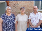 Квитанции со счетом почти на миллион рублей и уже начисленной пеней выставила УК ЖРЭУ-5 жителям старого дома на переулке Донском