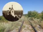 В Цимлянске ради железной дороги снесли старинную церковь, а кладбище раскатали бульдозерами