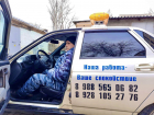 Опыт, отвага и профессионализм: охранное агентство в Волгодонске с идеальной репутацией
