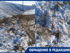 В парке «Молодежный» дети катаются с горок среди торчащей арматуры  