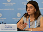 Экс-замминистр спорта Ростовской области признала свою вину в получении крупной взятки