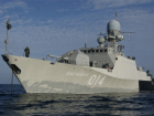 Корабль «Волгодонск» начал свои учения «Океан-2024»