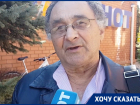«У православных отобрали кладбище и землю»: житель Цимлянска Иван Комиссаров