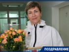 Медсестра ковидного госпиталя Волгодонска Жанна Тупогуз отметила свой юбилей в «красной зоне»