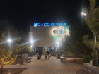 «Руки прочь от культурного наследия города!»: волгодонцы призвали власти, бизнес и РЖД спасти часы на вокзале от уничтожения 