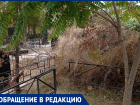 Из-за гор мусора волгодонцы не могут подойти к могилам своих близких