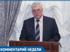 Больше 1000 человек в Волгодонске удостоены звания «почетный донор» 