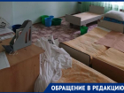 «В детском саду «Красная шапочка» в дождь вода капает с потолка прямо на детские кровати»: волгодонцы