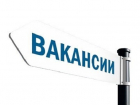 В Волгодонске требуются почтальон, уборщики, воспитатели и администратор
