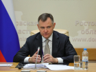 Казаки и волонтёры начнут дежурить на волгодонских АЗС: губернатор Юрий Слюсарь предложил ряд мер для решения проблем с гигантскими очередями 