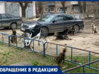 «10 псов лают и нападают на людей»: волгодончанка о нападении собак на Думенко