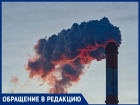 «Отапливаем улицу!»: пенсионер просит понизить температуру батарей в домах Волгодонска