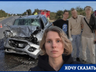 «Требуем справедливости»: дочь погибшей в страшном ДТП сотрудницы администрации Волгодонского района опасается, что гонщик может вернуться в зону СВО