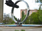 Сквер Машиностроителей в Волгодонске планируют благоустроить за областные деньги