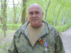 56-летнего сотрудника волгодонского Водоканала наградили медалью за участие в СВО в качестве добровольца
