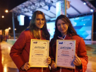 Две умные школьницы из Волгодонска получили в «Артеке» 1,2 миллиона рублей