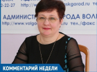 В Волгодонске планируют построить несколько новых школ и провести капитальный ремонт уже имеющихся