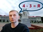 Один против троих: депутат Антонов узнал своих оппонентов, задумавших покуситься на его округ