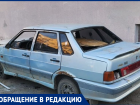 «Кто потерял машину?» - волгодонцы ищут хозяина автомобиля
