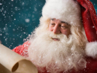 Волгодонские дети стали реже писать Деду Морозу