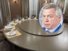 Губернатор Голубев разрешил волгодонцам посещать рестораны без сдачи теста на COVID-19